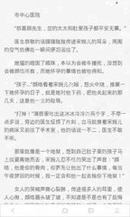 亚盛娱乐官网APP